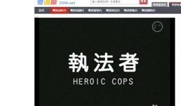 爆料奇特视频下载安装最新版,最新版操作指南全解析