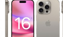 苹果16 pro最新消息爆料,颠覆性设计与强劲性能前瞻