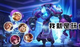 毒王皮肤最新爆料视频,炫酷特效与神秘背景，带你领略游戏魅力