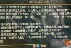 暗黑爆料官网最新版本更新内容,揭秘最新版本更新亮点与特色