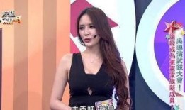 涵艺爆料解说大全最新视频,揭秘热门话题背后的真相与内幕