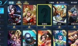 大g王者皮肤最新爆料,炫酷特效，引领潮流！