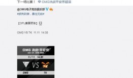 孟繁胜最新爆料是真的吗,真相揭秘，是真是假引热议