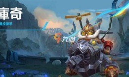 联盟手游最新资讯爆料,神秘英雄登场，全新玩法即将解锁！