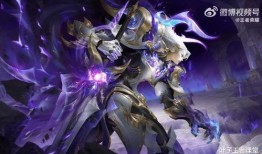 铠的皮肤爆料最新,神秘力量觉醒，战神归来！