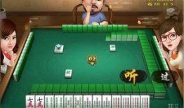 吉林打麻将爆料视频最新,最新爆料视频揭秘幕后真相