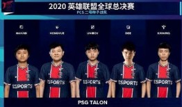 转会爆料最新进展,最新爆料揭示球员转会最新动态