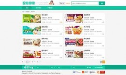 今日娱乐最新爆料网页版,最新爆料网页版大揭秘！