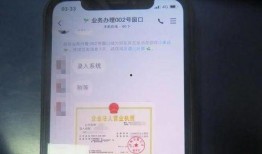 虚假电话爆料案例最新版,警惕电信诈骗新花样