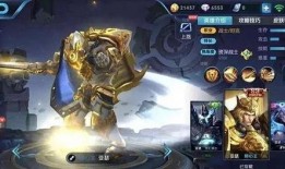 王者荣耀亚瑟爆料最新,王者战场再添猛将，神秘技能引期待