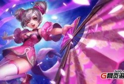 王者新皮肤最新爆料小乔,梦幻仙子，美艳动人