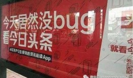 白山抖音爆料最新消息,揭秘事件背后真相