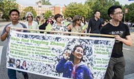 潮州精彩爆料案件最新,最新案件揭秘，真相令人震惊！