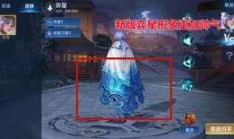 弈星重做最新爆料,技能重塑，战术革新，重塑王者之路