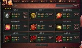 传奇版最新爆料网站大全,揭秘热门资讯平台，一网打尽最新动态