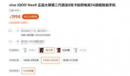 红米k80最新爆料配色,时尚潮流，色彩盛宴