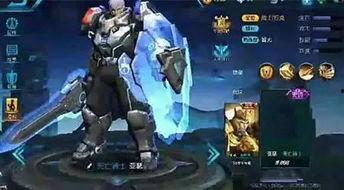 王者荣耀亚瑟爆料最新,王者战场再添猛将，神秘技能引期待