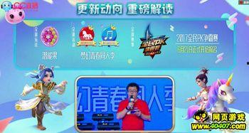 新乐爆料最新,揭秘娱乐圈最新热点事件