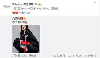 永元 最新爆料,揭秘神秘事件背后的惊人真相