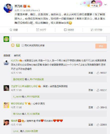 卓伟最新爆料王,王XX疑涉重大丑闻，真相即将揭晓