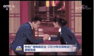 圆梦最新爆料新闻联播,新闻联播揭秘关键信息