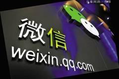 最新官方爆料出来了吗,重大事件即将揭晓