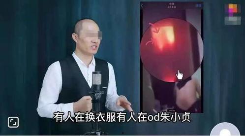 摄影爆料最新事件视频,最新事件视频揭秘，真相令人震惊！