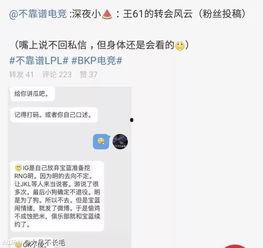 吃瓜最新事件爆料渠道有哪些,吃瓜群众最新事件爆料渠道大盘点