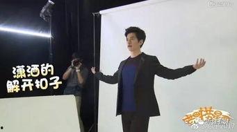 小健哥哥爆料视频大全最新,揭秘娱乐圈幕后真相