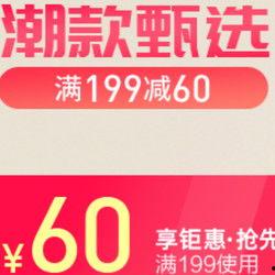 值得买最新爆料怎么看,行业动态深度解析