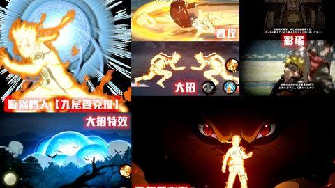 金鸣直播爆料最新消息,最新热点事件深度解析