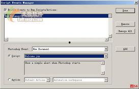 cs2职业最新爆料,战队阵容大洗牌，新赛季战火重燃！