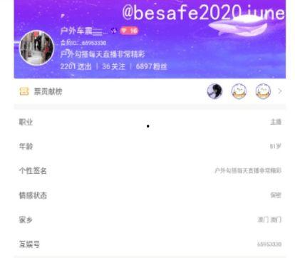 宁县事件爆料信息查询最新,揭秘背后真相与影响