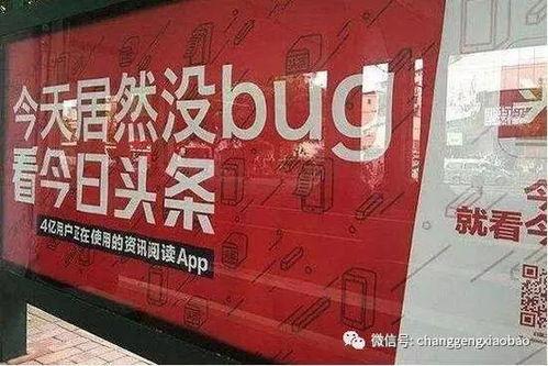 白山抖音爆料最新消息,揭秘事件背后真相