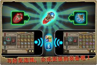 最新塔防神秘爆料下载苹果版,最新塔防游戏苹果版即将来袭！