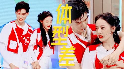 龚俊热巴最新爆料消息,甜蜜互动引粉丝热议，幕后故事揭秘！”