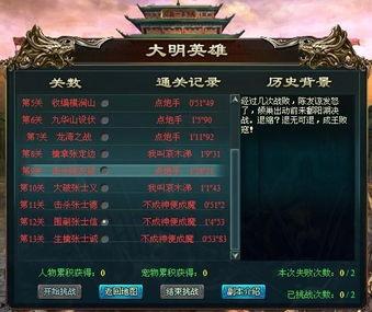 传奇版最新爆料网站大全,揭秘热门资讯平台，一网打尽最新动态