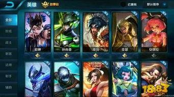 王者最新皮肤爆料9月,华丽盛宴，等你来战！