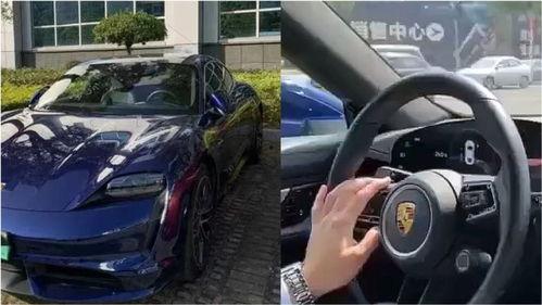 中山车友群爆料信息最新,揭秘神秘汽车品牌新动向