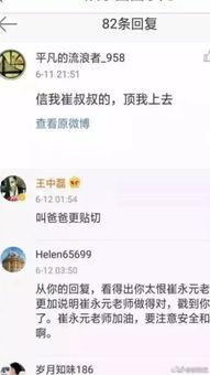 最新豪华版爆料视频下载,全新设计、尖端科技，尽在这款颠覆性豪华车型