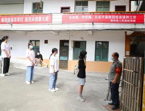 清江中学爆料案件最新,真相大白，正义终将抵达