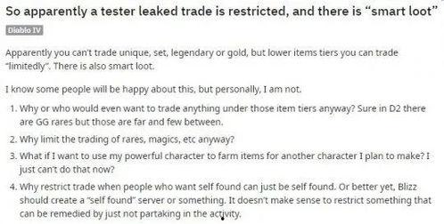 暗黑爆料最新消息在哪看,揭秘独家观看渠道